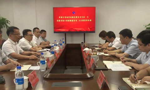 江蘇遠(yuǎn)洋總經(jīng)理毛雪強(qiáng)一行赴省港口集團(tuán)物流公司、大宗散貨事業(yè)部交流洽談