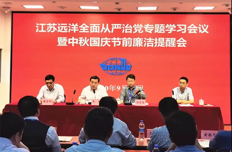 微信圖片_20201009164117.jpg 微信圖片_20201009164117.jpg