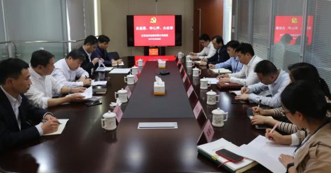 走基層、聽心聲、辦實事 公司領(lǐng)導到基層開展“我為群眾辦實事”實踐活動