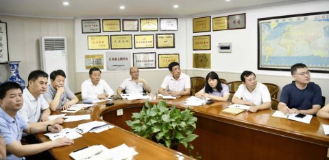 江蘇遠(yuǎn)洋召開黨委理論學(xué)習(xí)中心組（擴(kuò)大）安全生產(chǎn)專題學(xué)習(xí)會