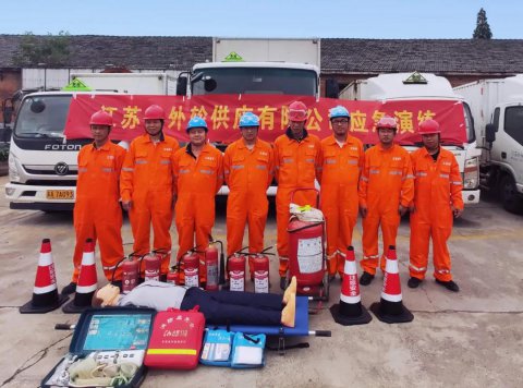 省外供公司開展?；愤\輸應(yīng)急演練