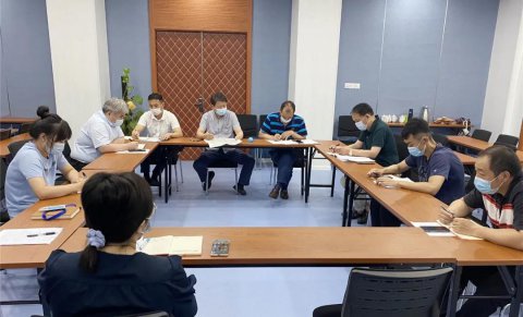 省外供公司黨支部召開黨史學(xué)習(xí)教育專題黨課暨專題組織生活會