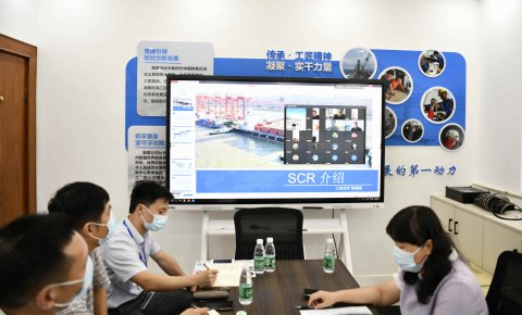 開(kāi)講啦！ 江蘇遠(yuǎn)洋科技創(chuàng)新中心創(chuàng)新沙龍啟動(dòng)