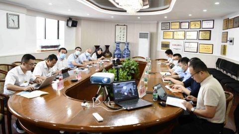 江蘇遠洋開展“智能航運”信息化建設(shè)項目中期檢查