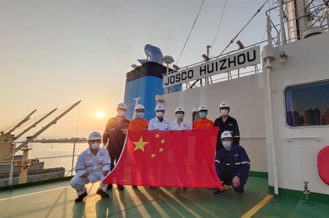 江蘇遠(yuǎn)洋黨委向每一位堅守崗位的江蘇遠(yuǎn)洋人致敬！