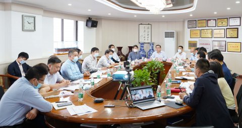 打贏“收官戰(zhàn)” 蓄力“開門紅” 江蘇遠洋召開月度工作會議暨綜合改革推進會