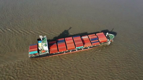 太倉海運榮獲2018-2020年度“全省交通運輸行業(yè)文明示范窗口”