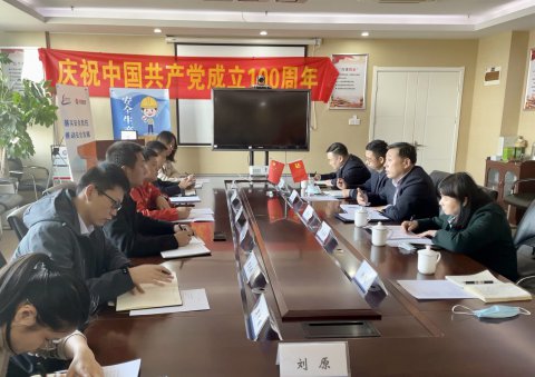 晁陽率隊(duì)走訪調(diào)研中海油氣電江蘇公司