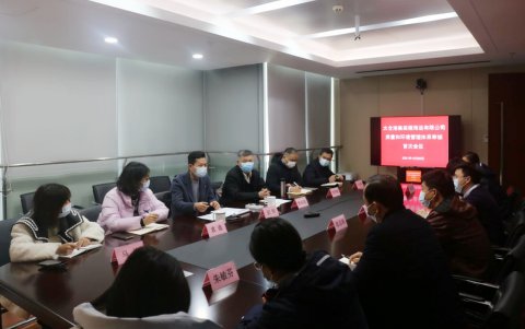 太倉海運通過2021年度質量和環(huán)境管理體系監(jiān)督審核