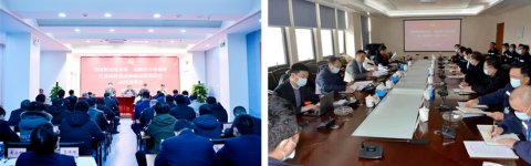 省國資委黨委第一巡察組對江蘇遠(yuǎn)洋黨委和南京港機(jī)重工黨委開展專項巡察