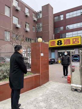 暖心慰問共筑防線——晁陽帶隊慰問國際船代專班人員