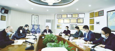 江蘇遠洋黨委理論學習中心組開展2022年第二次集體學習