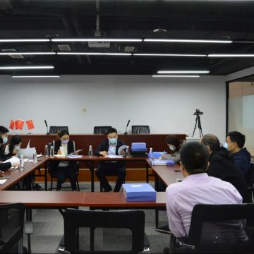 江蘇遠洋組織開展招標和采購工作專項監(jiān)督檢查