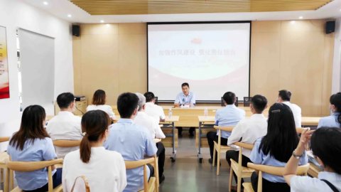 清風(fēng)護航促發(fā)展 揚帆喜迎二十大——江蘇遠(yuǎn)洋紀(jì)委赴“三浦戰(zhàn)役”史料館開展警示教育活動